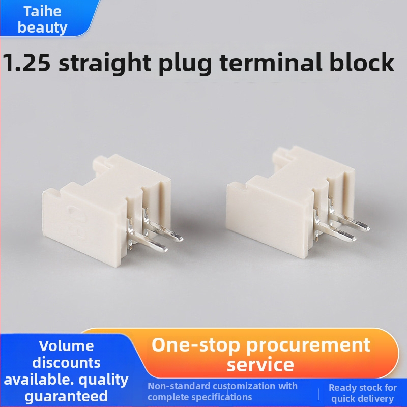 Inline terminal blok 1.25 mm, otporan na temperaturu, bež boje, 2-položni, ravne pinove