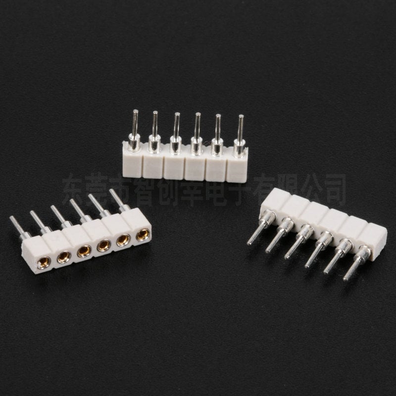 RGB LED trak konaktor 2.0, SMD priključak, 6-pinski, bijeli, uspravni, s kružnim otvorima