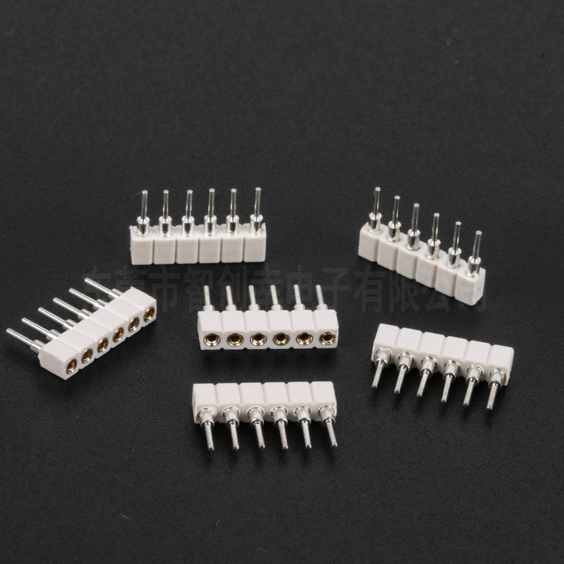 RGB LED trak konaktor 2.0, SMD priključak, 6-pinski, bijeli, uspravni, s kružnim otvorima
