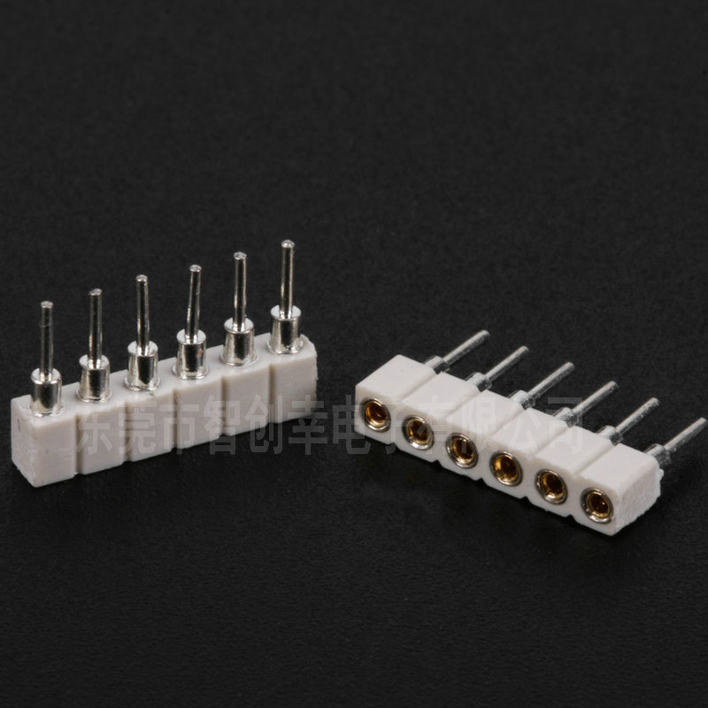 RGB LED trak konaktor 2.0, SMD priključak, 6-pinski, bijeli, uspravni, s kružnim otvorima
