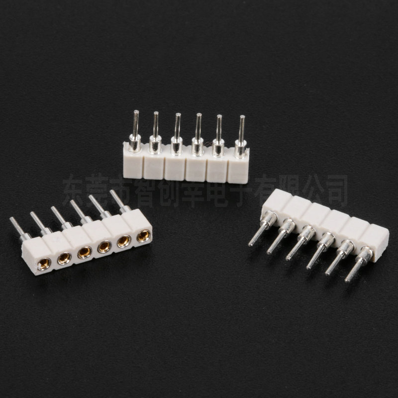 RGB LED trak konaktor 2.0, SMD priključak, 6-pinski, bijeli, uspravni, s kružnim otvorima