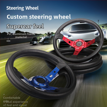 PU sacīkšu stūre ar dziļo disku dizainu, vispārēja saderība