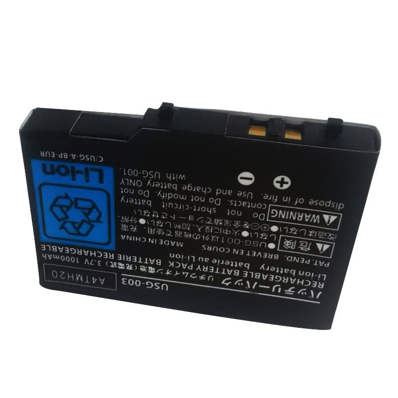 Nintendo DS Lite baterija USG-003, 1000mAh Li-ion, kompatibilna s NDSL