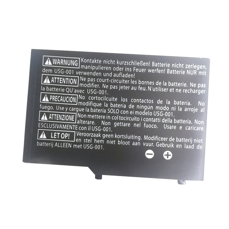 Nintendo DS Lite baterija USG-003, 1000mAh Li-ion, kompatibilna s NDSL