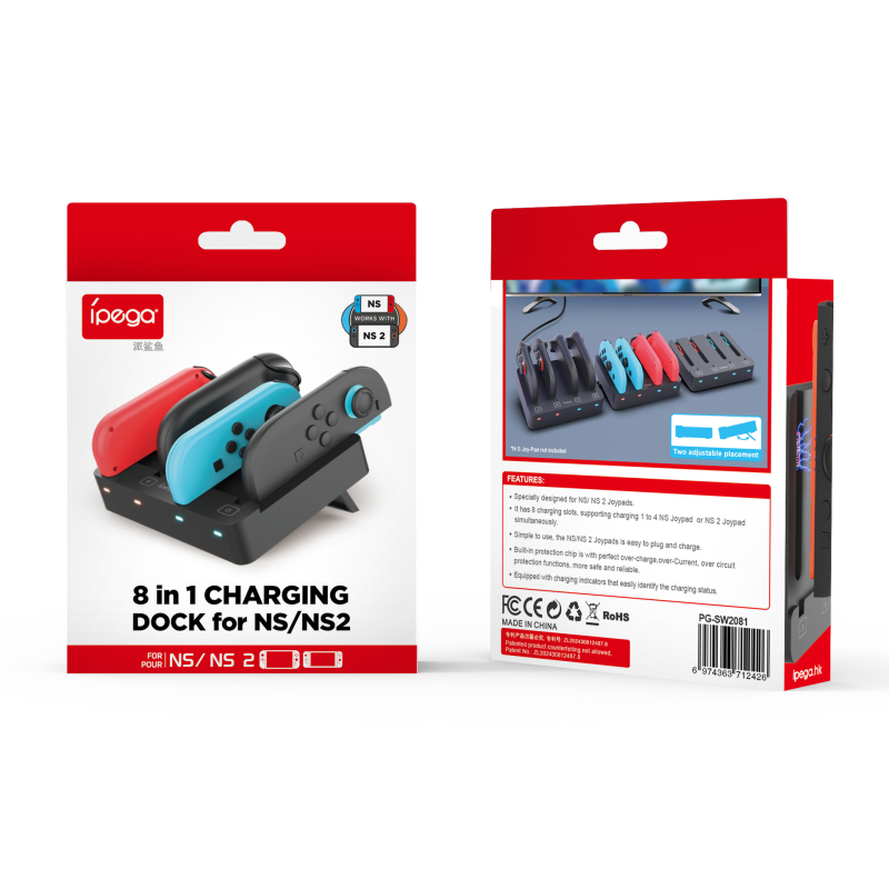 Punjačka baza Switch2 s osam u jednom – kompatibilna sa Switch i Switch OLED, model Pg-sw2081