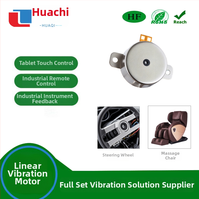 Brushless motors Huaqi, mikro motors, RoHS sertificēts, 3C spriegums zem 36 (Zīmols: Huaqi; Sertifikācija: RoHS; Spriegums: <36; Motora tips: mikro motors)