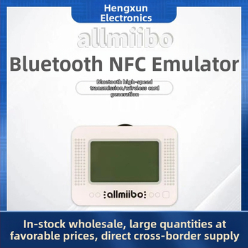 Allmiibo emulátor pre Nintendo Switch s Bluetoothom, ABS materiál, zjednodušená verzia