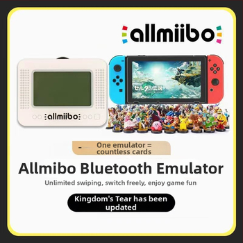 Allmiibo emulátor pre Nintendo Switch s Bluetoothom, ABS materiál, zjednodušená verzia