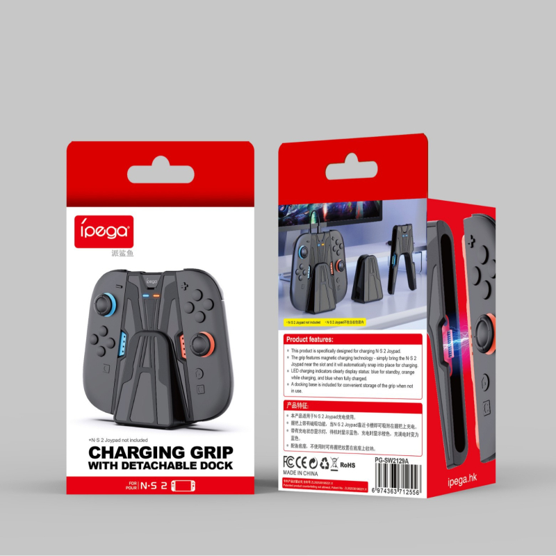 Punjačka drška za Switch 2 – Brand Ipega/Pai Shark, Model Pg-sw 2129 a, Kod Pg-sw 2129 a, Kompatibilno sa Switch 2