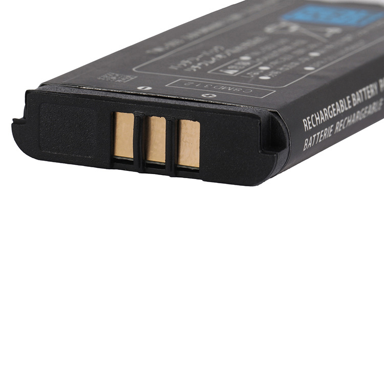 Ενσωματωμένη μπαταρία 840mAh Li-ion για Nintendo NDSi TWL-003