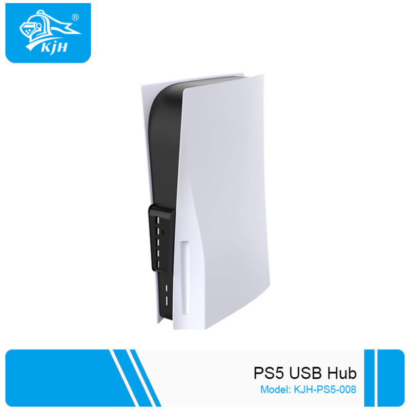 PS5 kompatibilan USB hub pretvarač – višenamjensko USB proširenje za PS5