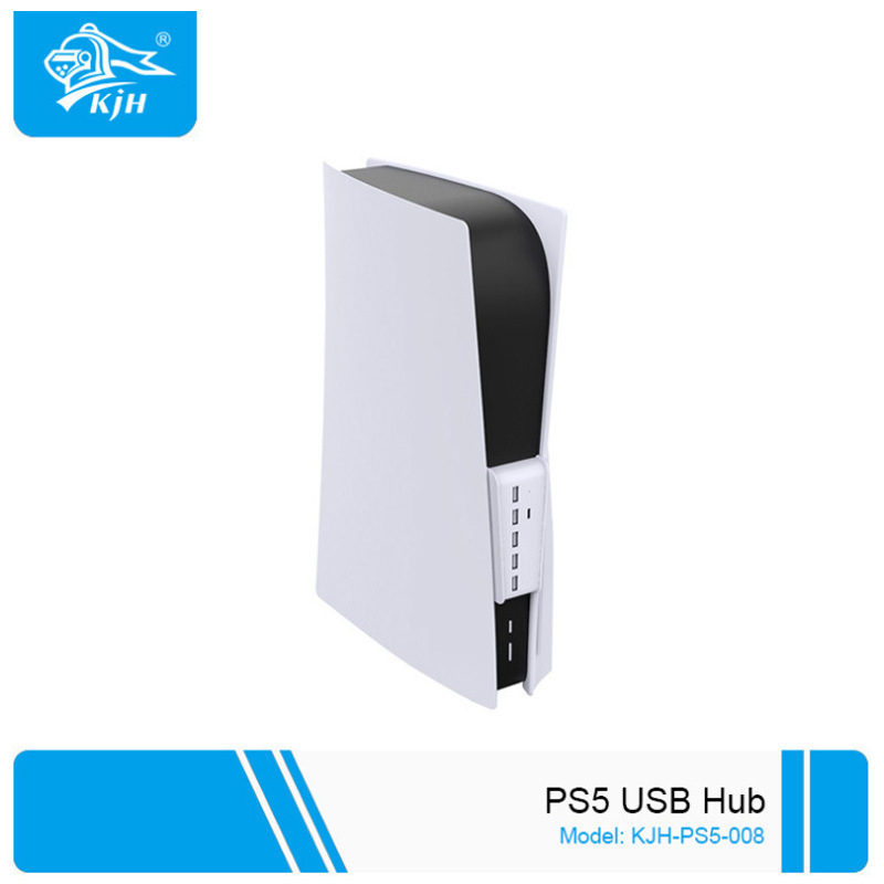 PS5 kompatibilan USB hub pretvarač – višenamjensko USB proširenje za PS5