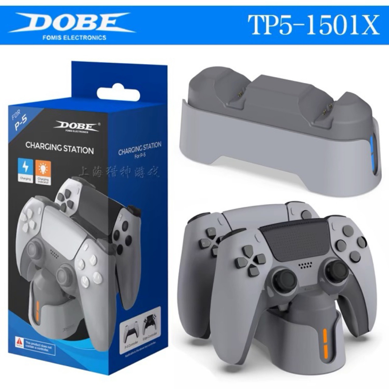 Dvojni punjač za PS5 kontroler s USB-C, ABS kućište, 220 g