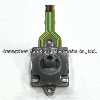 ROG ALLY kompatibilný rocker joystick, model Rocker, hmotnosť 20 g, zjednodusená verzia