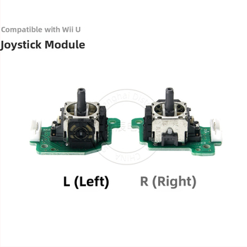 Wii U kreiso un labo džojstiku moduļa ar PCB uzbūvi, bez vibrācijas, 13 g