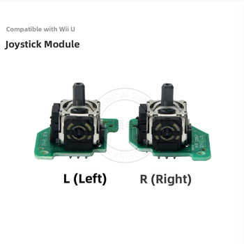 Wii U kreiso un labo džojstiku moduļa ar PCB uzbūvi, bez vibrācijas, 13 g