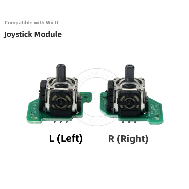 Wii U kreiso un labo džojstiku moduļa ar PCB uzbūvi, bez vibrācijas, 13 g