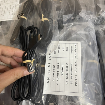PS5 Slim kabel za punjenje i podatke, Dual Type-C to Type-C, ABS, paket 1 kabel