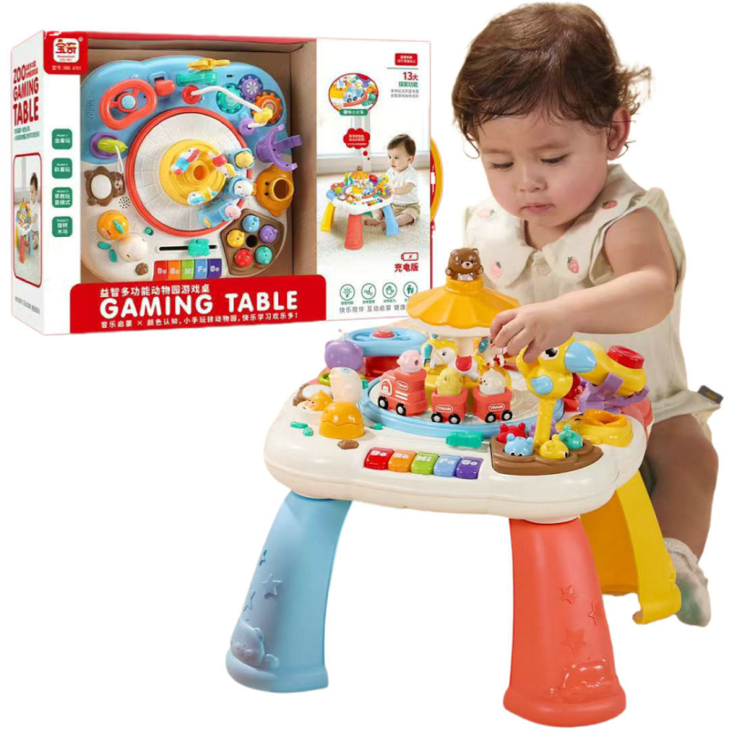 Masă de activități cu temă zoologică, volan, tastatură electronică multifuncțională, tobă de aplauze și carusel – jucărie din plastic pentru copii 4–6 ani (Baoqi Little Doctor)