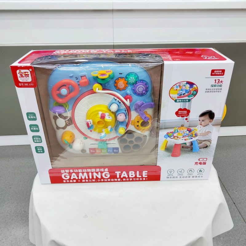 Masă de activități cu temă zoologică, volan, tastatură electronică multifuncțională, tobă de aplauze și carusel – jucărie din plastic pentru copii 4–6 ani (Baoqi Little Doctor)