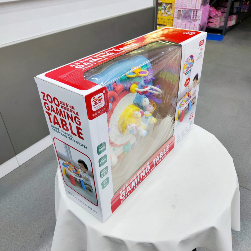 Masă de activități cu temă zoologică, volan, tastatură electronică multifuncțională, tobă de aplauze și carusel – jucărie din plastic pentru copii 4–6 ani (Baoqi Little Doctor)