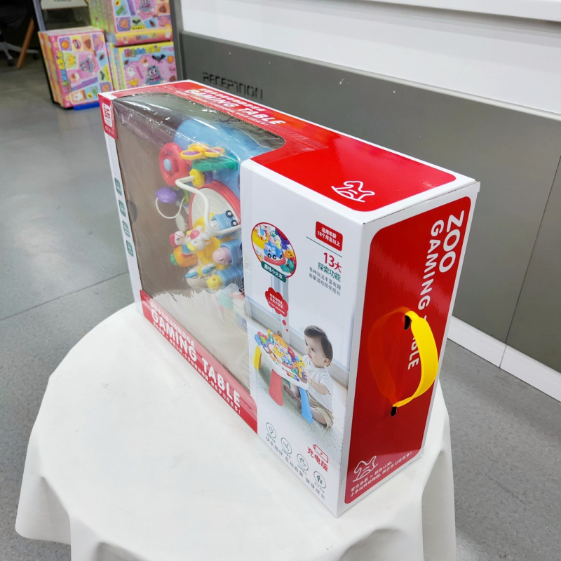 Masă de activități cu temă zoologică, volan, tastatură electronică multifuncțională, tobă de aplauze și carusel – jucărie din plastic pentru copii 4–6 ani (Baoqi Little Doctor)