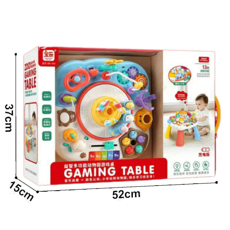 Masă de activități cu temă zoologică, volan, tastatură electronică multifuncțională, tobă de aplauze și carusel – jucărie din plastic pentru copii 4–6 ani (Baoqi Little Doctor)