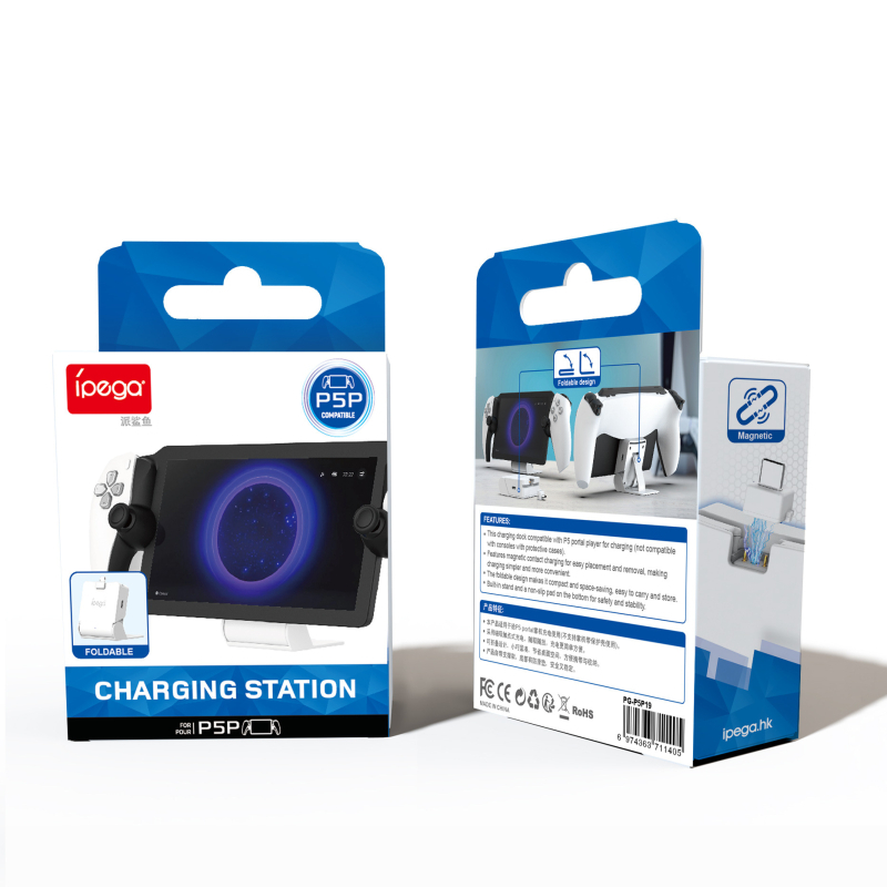 PS5 Portal nabíjací stojan pre ručný ovládač s magnetickým skladacím dokom, Type-C, ABS, kompaktné, 74 g