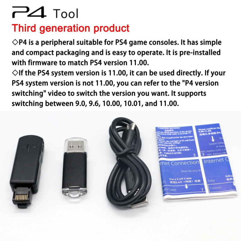 PS4 USB uređaj za nadogradnju – USB sučelje, OS 9.0/11.0, kompatibilno s PS4/PS4 Pro/PS4 Slim, Cracking upgrade, ABS