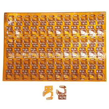 Placă de calibrare PS4/PS5 cu calibrare FPC universală, material ABS, compatibilă cu PS4 și PS5, pentru 1 jucător