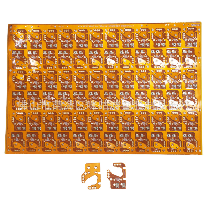 Placă de calibrare PS4/PS5 cu calibrare FPC universală, material ABS, compatibilă cu PS4 și PS5, pentru 1 jucător