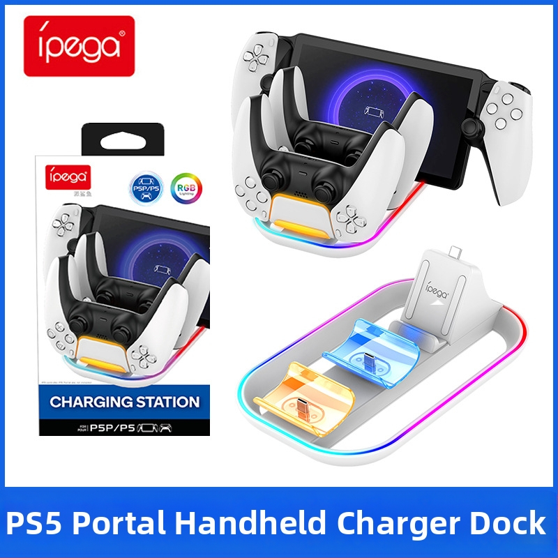Nabíjacia základňa pre PS5 Portal a ovládač PS5 s RGB osvetlením, 3-v-1 nabíjanie – Model P5P03