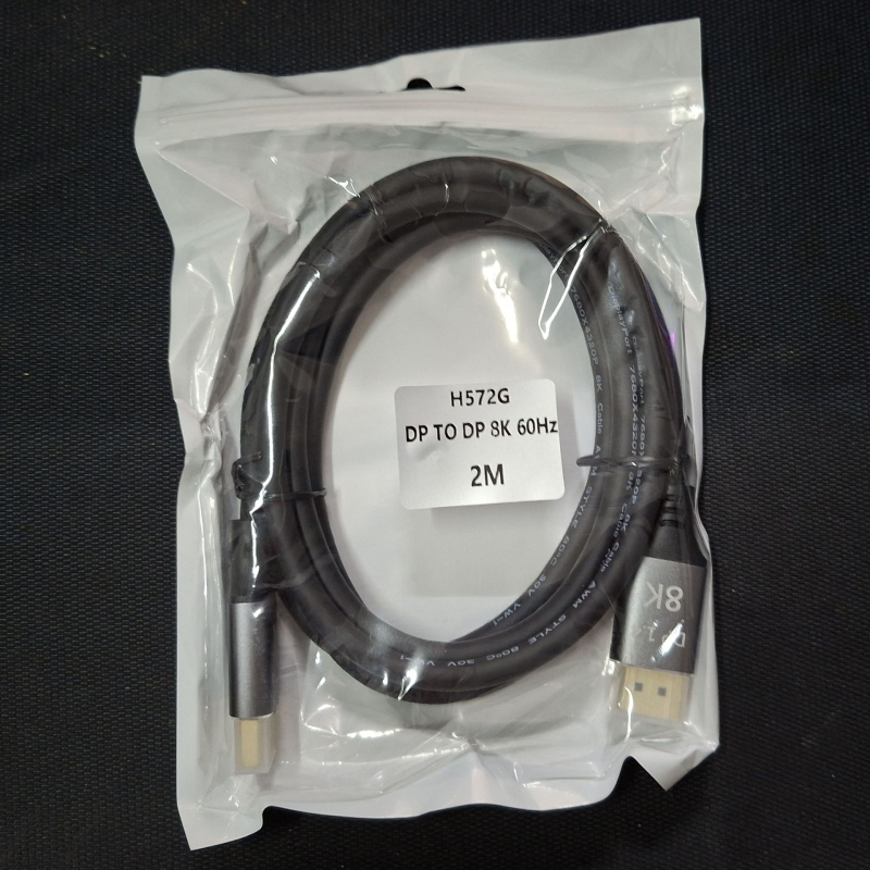 BAJEAL DisplayPort vīrietis-vīrietis kabelis televizoram, versija 1.4, 8K60Hz, vara vadītājs