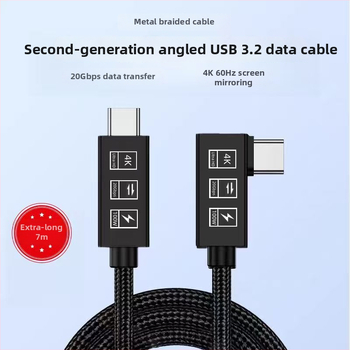 Neutral USB 3.2 pilnīgi funkcionāls datu kabelis ar dubultiem USB‑C galviņām, Rohs sertifikāts, tinēta vara vada kodols, TPES vada materiāls