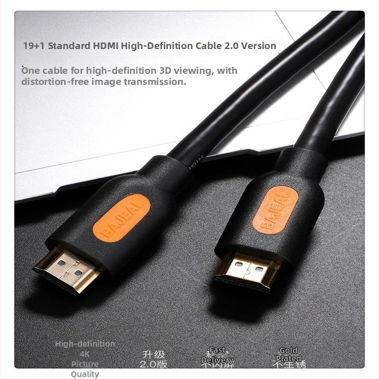 HDMI kabelis 4K Ultra HD, 3D dati, zeltīts pārklājums, bezskābes vara, adaptera kabelis