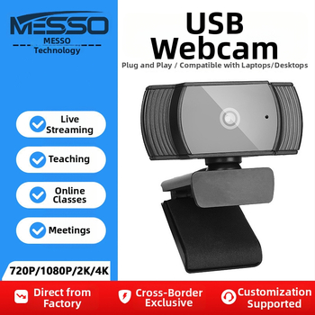 Datoram webkamera, 1080P/2K/4K, USB 2.0, fiksēts fokuss, iebūvēts mikrofons, bez draiveriem