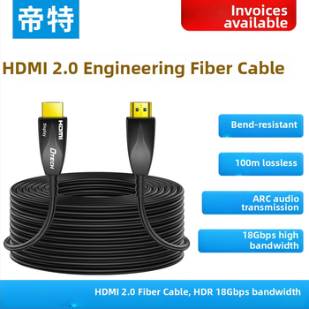 Dite HDMI оптичен кабел с оптично влакно, дължина 2 м, златни контакти, адаптерен кабел