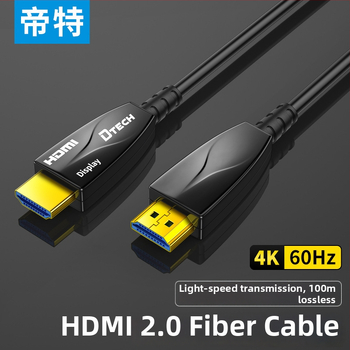 Dite HDMI оптичен кабел с оптично влакно, дължина 2 м, златни контакти, адаптерен кабел