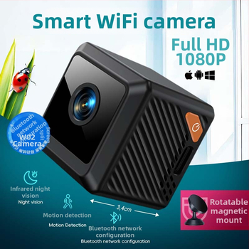 W02 kaamera kodule turvalisuse jaoks, Full HD 1080p, laia nurgaga objektiiv, traadita Wi-Fi, TF-kaardi salvestus
