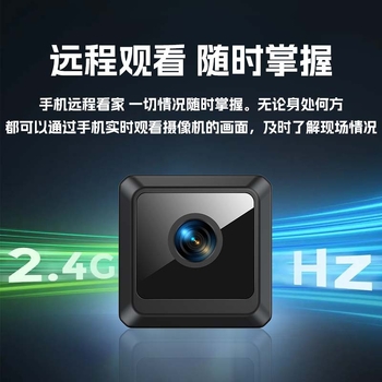 W02 kaamera kodule turvalisuse jaoks, Full HD 1080p, laia nurgaga objektiiv, traadita Wi-Fi, TF-kaardi salvestus