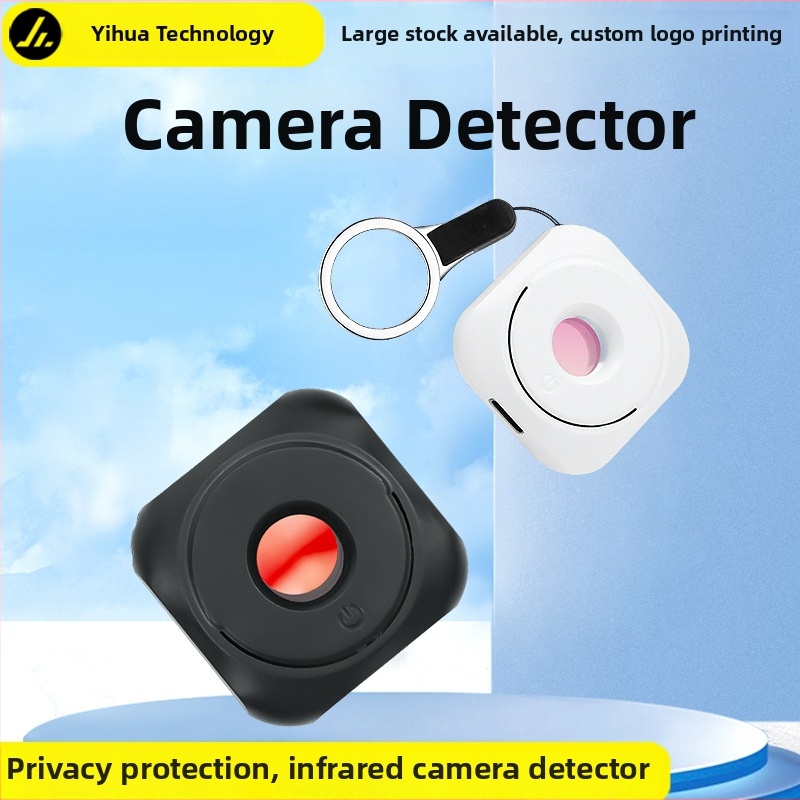 Slēpto kameru detektors ar infrasarkano sensoru — pārnēsājams USB bezvadu detektors, 0-2000 MHz, darbības diapazons 5 m