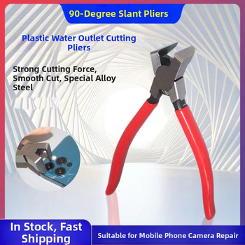 Ierīce demontēt aizmugurējās kameras gredenu mobilajā tālrunī – ar atsperes mehānismu, 90° slīpām lūpām, izturīgs sakausējuma tērauds