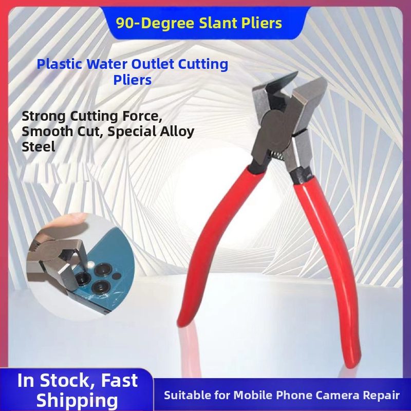 Ierīce demontēt aizmugurējās kameras gredenu mobilajā tālrunī – ar atsperes mehānismu, 90° slīpām lūpām, izturīgs sakausējuma tērauds