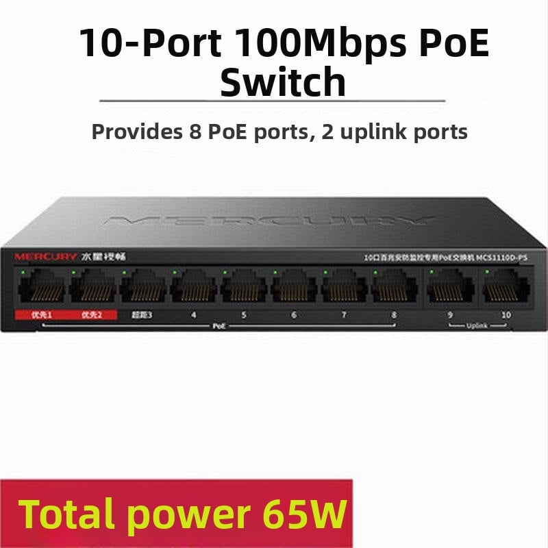 Mercury MSG10CPS 10-portos PoE kapcsoló, 100 Mbps Fast Ethernet, 65W PoE tápellátás, modell MS10CPS