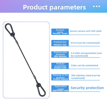 Nerūsējošā tērauda troses augstuma kamerai pacelšanai – pret kritieniem fiksējošs kabelis, 7×7 konstrukcija, materyāls 304, vilces izturība 90 kg, pielāgoti zīmējumi pieejami