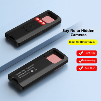 Gudrs kameras detektors viesnīcām, aizsardzība pret uzraudzību un ierakstu, USB infrasarkanais detektors – Modelis: Camera infrared detection; Spriegums: 3.7V; Svars: 0.5 kg
