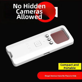 Gudrs kameras detektors viesnīcām, aizsardzība pret uzraudzību un ierakstu, USB infrasarkanais detektors – Modelis: Camera infrared detection; Spriegums: 3.7V; Svars: 0.5 kg