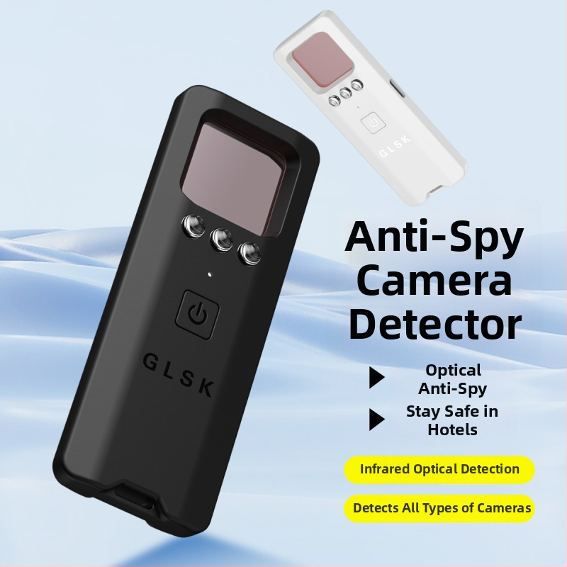 Gudrs kameras detektors viesnīcām, aizsardzība pret uzraudzību un ierakstu, USB infrasarkanais detektors – Modelis: Camera infrared detection; Spriegums: 3.7V; Svars: 0.5 kg
