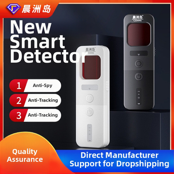 Bezvadu detektors pret spiegošanu un kamerām ar infrredzes uztveri — frekvenču diapazons 10 MHz–5 GHz, darbības diapazons 5 cm–10 m, 12V, skaņas un gaismas signāls