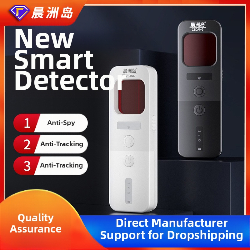 Bezvadu detektors pret spiegošanu un kamerām ar infrredzes uztveri — frekvenču diapazons 10 MHz–5 GHz, darbības diapazons 5 cm–10 m, 12V, skaņas un gaismas signāls